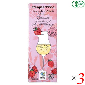 yX[p[SALEI|Cg2{I300~N[|IzPeople Tree I[KjbN`R[g r^[ EBY Xgx[}[EhEVp[j 40g 3Zbg L@JASF tFAg[h A