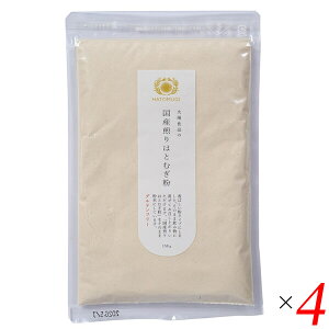 太陽食品 国産煎りはとむぎ粉 150g 4個セット 国産はとむぎ100% 香ばしく焙煎した粉末 はと麦茶・料理の栄養プラスに