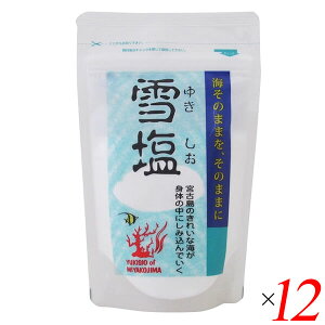 �y���|�C���g�ՁI�ő�5�{�I100�~�N�[�|���I�z�ቖ �p�E�_�[�^�C�v 120g 12�Z�b�g �{�Ó��̊C��100�� ���炳����� �����^�C�v ������ �C��