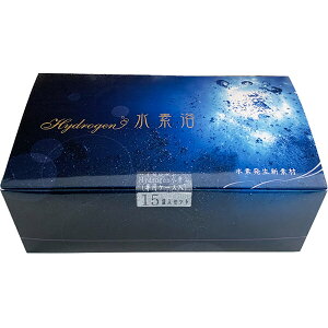 【マラソン限定!100円クーポン!学割2倍!】水素 水素浴 水素バス Hydrogen 水素浴(スタートセット) オジカインダストリー