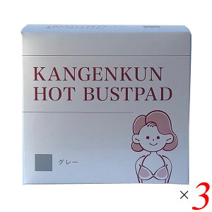 y11/25()IyVJ[hŃ|Cg8{IzҌzbgoXgpbg(13g) 3Zbg oXgpbh upbh ^ 