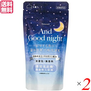 y11/30()IyVJ[hŃ|Cg8{Iz Mtg ^ubg AhObhiCg p dY_ 9 򕔊Oi Beauwell 2܃Zbg r[EF 