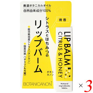 y11/1(y)I|Cgő8{Iz{^jJm bvo[ VgXnj[ 4.5g 3Zbg bvN[ bvXeBbN