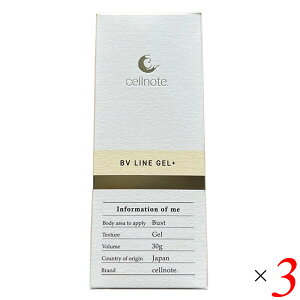 Zm[g BV LINE GEL+ 30g 3ZbgoXgPAN[ ̃n e 