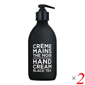 y9/18()I|Cgő4{IznhN[ ێ VAo^[ Jpj[ h voX ubN&zCg nhN[ ubNeB[ 300ml 2Zbg