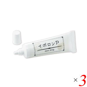 y11/10()IyVJ[hpŃ|Cg9{IzC| P 20g 3Zbg ngM N[ p 