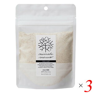 y11/25()IyVJ[hŃ|Cg8{Iz݂Ȃł݂炢 Ăʂyf{fBEHbV l 115g 3Zbg 