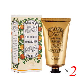 yC[OXӍՁI|Cgő5{IznhN[ ێ Ƃ pjGfTX Au\[g nhN[ IWubT 75ml 2Zbg 