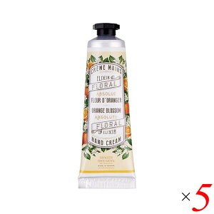 y11/15(y)IyVJ[hŃ|Cgő12{IznhN[ ێ Ƃ pjGfTX Au\[g nhN[S IWubT 30ml 5Zbg 