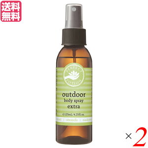 yBFI100~N[|Iw2{IzAEghAXv[ Vgl yp[~g p[tFNg|[V AEghA{fBXv[ GNXg 125ml 2{Zbg 