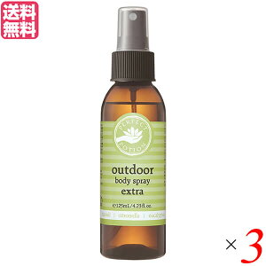 yBFI100~N[|Iw2{IzAEghAXv[ Vgl yp[~g p[tFNg|[V AEghA{fBXv[ GNXg 125ml 3{Zbg 