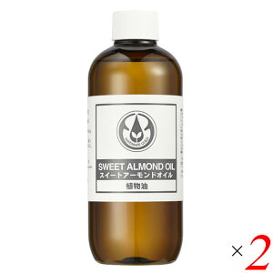 yX[p[SALEI100~N[|Iw2{Iz̖ XC[gA[hIC 250ml 2{Zbg {fBIC  ێ