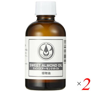 ̖ XC[gA[hIC 60ml 2{Zbg {fBIC  ێ