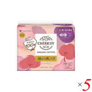 y12/5()IyVJ[hŃ|Cg9{IzVFRbg I[KjbNRbgivL 34cm H7 5Zbg