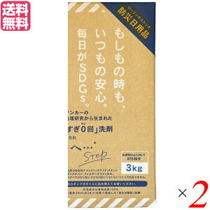 y9/30()IyVJ[hpŃ|Cg8{Iz  Lb` 񂱖{  XƁc Step 3kg BOX 2Zbg I}Pt N{g1{v[g sv̏ꍇ͔lɂL