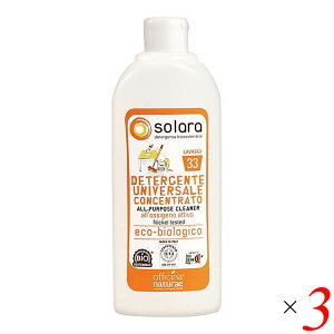 y11/10()IyVJ[hpŃ|Cg9{Iz Zp GR \[ I[p[pXN[i[ 500mL 3{Zbg iZ܂p܁jItB`iigD[ 