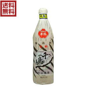 yX[p[SALEI|Cg2{I300~N[|Iz| | Đ| 璹| | ΐ璹 900ml R|