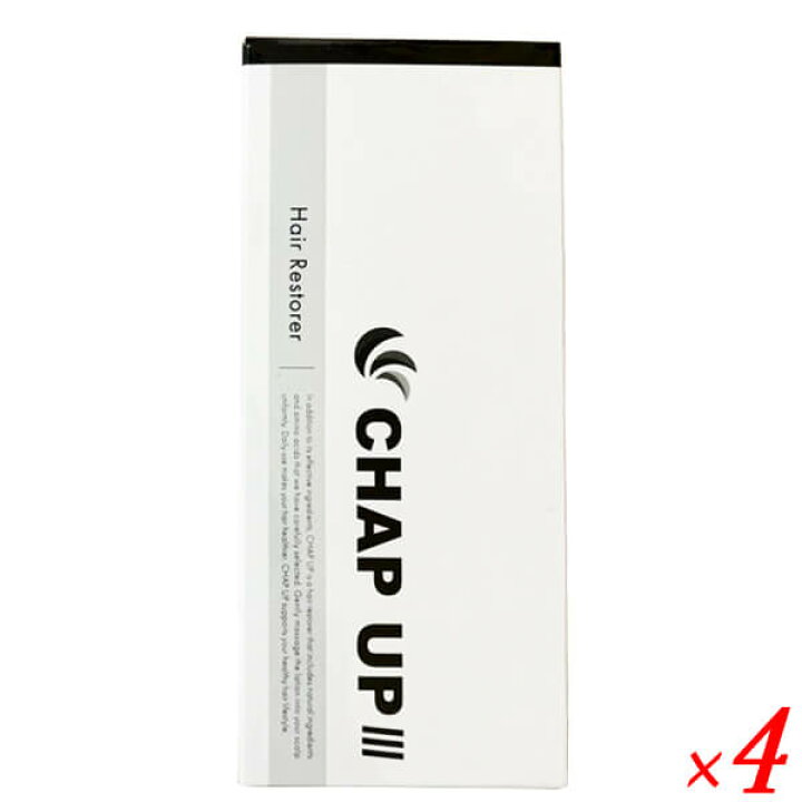 楽天市場】チャップアップ レフィル 120ml 4本セット 医薬部外品 薬用 