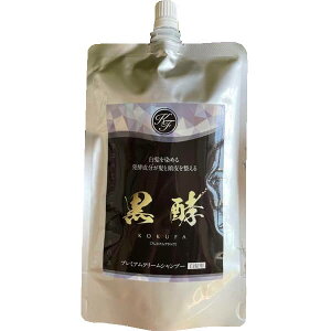 y11/30()IyVJ[hŃ|Cg8{IzRNt@ y v~AN[Vv[ ubN 200g 