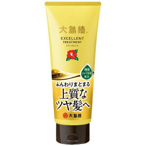 y11/18()I|Cgő4{Iz哇 g[gg coL 哇փGNZgg[gg 200g