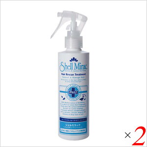 y10/30()IyVJ[hŃ|Cg8{IzVF~bN wA[g[gg 200ml 2{Zbg 