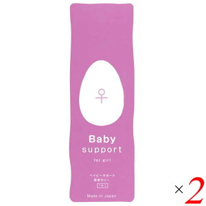 yC[OXӍՁI|Cgő5{IzxCr[T|[g for girl 7{ 2Zbg