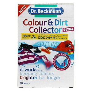 【マラソン限定!100円クーポン!学割2倍!】ドクターベックマン Dr.Beckmann カラー&ダートコレクター 色移り防止シート ウルトラ10枚入り