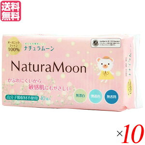 y11/15(y)IyVJ[hŃ|Cgő12{Iz̃V[g ivL pi i`[ẼV[g 40 10܃Zbg 򕔊Oi G-Place 