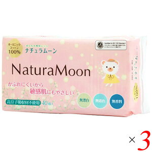 y11/15(y)IyVJ[hŃ|Cgő12{Iz̃V[g ivL pi i`[ẼV[g 40 3܃Zbg 򕔊Oi G-Place