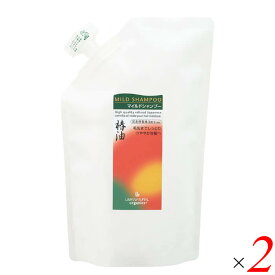 【ポイント6倍！100円クーポン】9/6(日)限定！リマナチュラルオーガニック マイルドシャンプー 詰替 400mL 2袋セット アミノ酸系 ノンシリコン パラベンフリー 椿油 秩父の天然水 植物由来