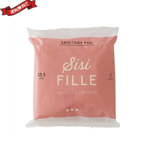 sisiFILLEiVVtB[j Tj^[pbh3pbN/23.5cmiHj