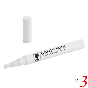 yBFI100~N[|Iw2{Iz }jLA ⎕ ӕl}jLA v~A 3.5ml 3{Zbg 