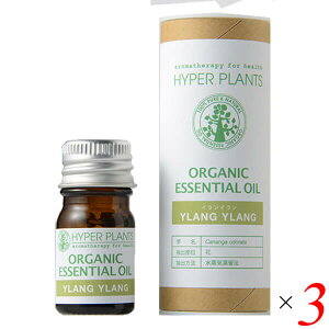 A}IC GbZVIC  nCp[vc I[KjbNGbZVIC CC 5ml 3{Zbg ʐ HEO014 