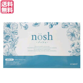 ノッシュ nosh 薬用マウスウォッシュ 8ml×30包入り 医薬部外品 送料無料