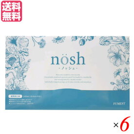 ノッシュ nosh 薬用マウスウォッシュ 8ml×30包入り 医薬部外品 6個セット 送料無料