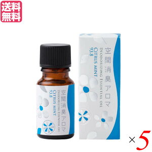 A} F [tOX ̖ ԏLA} VgX~g93.8 10ml 5Zbg 