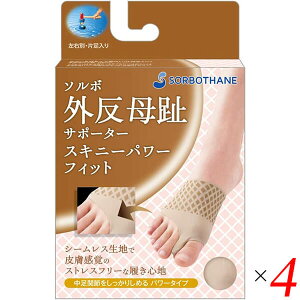 yX[p[SALEI100~N[|Iw2{Iz\{OT|[^[ XLj[p[tBbg x[W 4Zbg pbh C\[ ^R