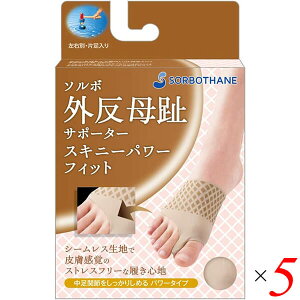 yX[p[SALEI100~N[|Iw2{Iz\{OT|[^[ XLj[p[tBbg x[W 5Zbg pbh C\[ ^R