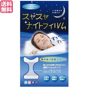 yX[p[SALEI|Cg2{I300~N[|Izт тh~ ObY XXiCgtB(30) 