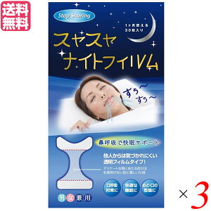 yX[p[SALEI|Cg2{I300~N[|Izт тh~ ObY XXiCgtB(30) 3Zbg 