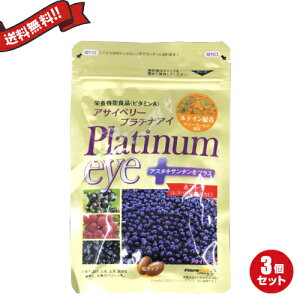 y300|CgRIz3܃Zbg ATCx[ v`iAC 33