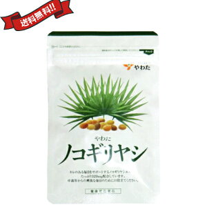 �y�労�ӍՁI�|�C���g�ő�10�{�I100�~�N�[�|���I�z��킽 �m�R�M�����V 30��