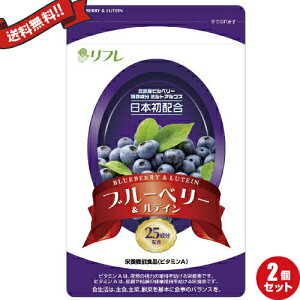 y10/30()IyVJ[hŃ|Cg8{Izt u[x[eC 31 2܃Zbg