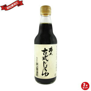 Îݖ 360ml 2{Zbg