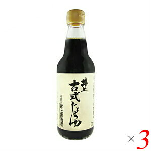 Îݖ 360ml 3{Zbg