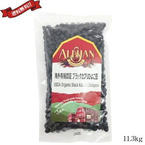 yX[p[SALEI100~N[|Iw2{IzЂ悱 I[KjbN  L@ AT L@Ђ悱 11.3kg Ɩp