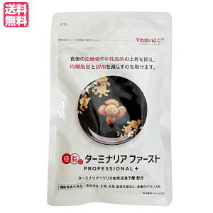 ^[~iAt@[Xg vtFbVi vX@120 @\\Hi@_CGbg Tv 