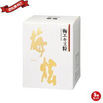 楽天市場】梅丹 ug 180gの通販