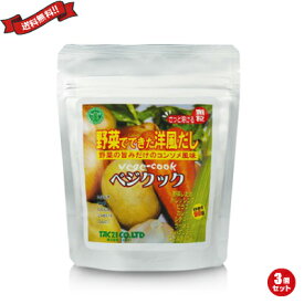 ベジクック 80g 3個セット