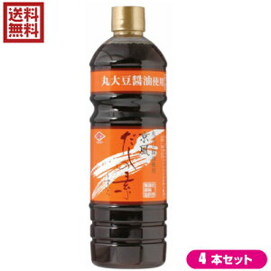 o` ݖ ̑f `[R[ ̑f 1L 4{Zbg
